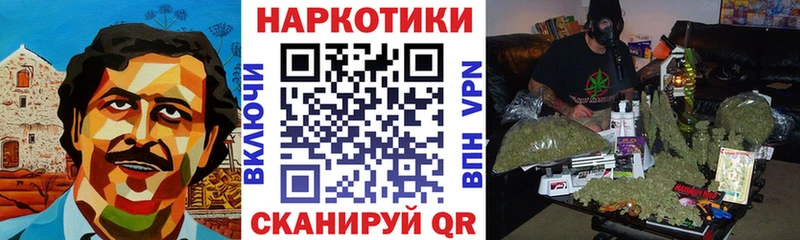 Сколько стоит Сольвычегодск ГАШ  МАРИХУАНА  A PVP  Кодеин  Меф мяу мяу 