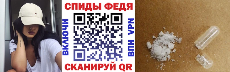 АМФ Premium  это состав  Сольвычегодск 