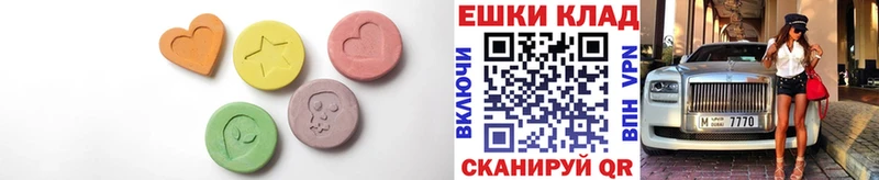 ЭКСТАЗИ TESLA  Сольвычегодск 