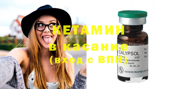 таблы Беломорск