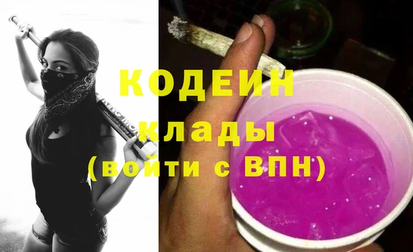 таблы Беломорск