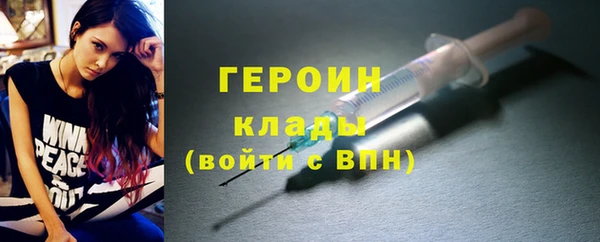гашик Белоозёрский