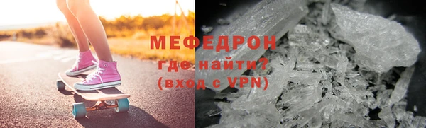 гашик Белоозёрский