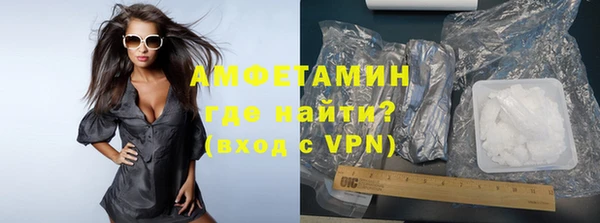 таблы Беломорск