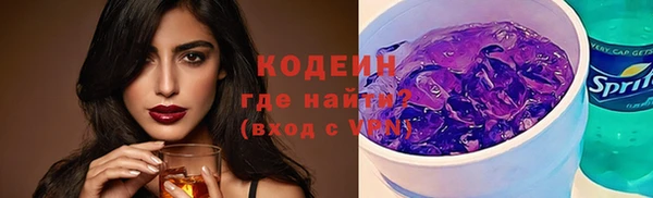 гашик Белоозёрский