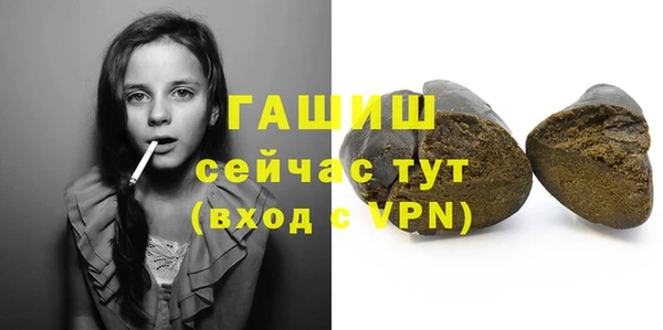 таблы Беломорск