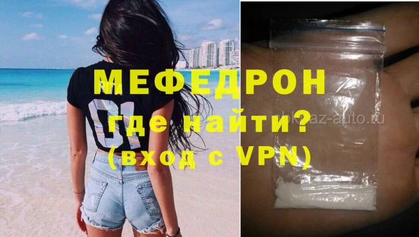 таблы Беломорск