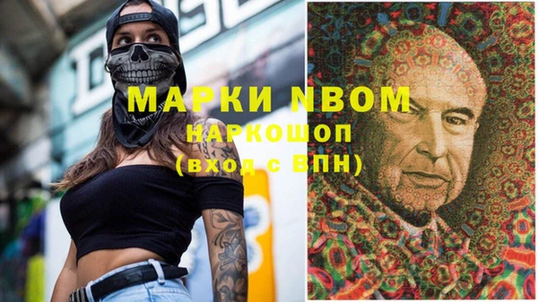 гашик Аркадак