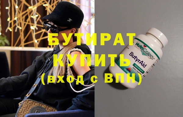 таблы Беломорск
