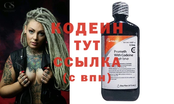 таблы Беломорск