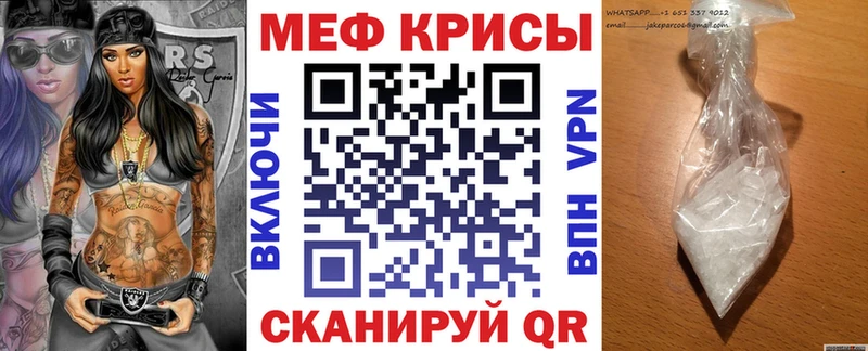МЯУ-МЯУ мяу мяу  Сольвычегодск 