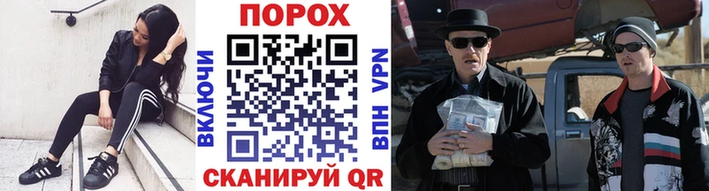 Метамфетамин Декстрометамфетамин 99.9% хочу Сольвычегодск