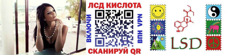 MEGA сайт продажа наркотиков Сольвычегодск Марки N-bome 1,8мг