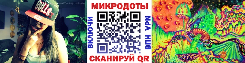 Галлюциногенные грибы MAGIC MUSHROOMS Сольвычегодск